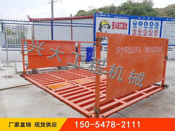 如何讓工程洗輪機(jī)清洗得更有效率哪？